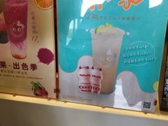 -CoCo都可(大华二店)