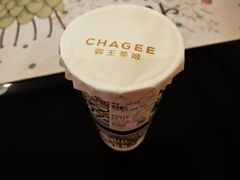 -霸王茶姬(建邺万达广场店)