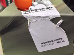 -星巴克(北京西站5号候车室)