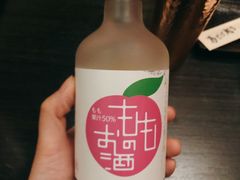 -Fukumimi·美醉堂 居酒屋(金尚店)