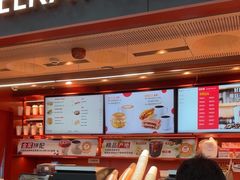 -贝瑞咖啡(深圳机场店)