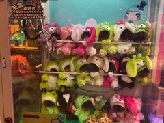 -PAWTOY爪e玩偶店(天兴罗斯福店)