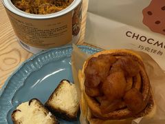 -CHOCMONS巧克怪兽(屏风街店)
