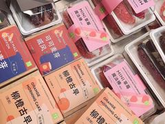 -奈雪的茶(赛格店)