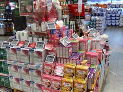 -blt精品超市(高德置地冬广场店)