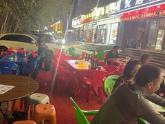 -尕胡才炕锅烤羊肉馆(八一路店)