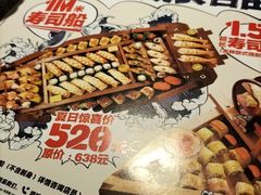 -古田居·特色寿司料理(星之岛旗舰店)
