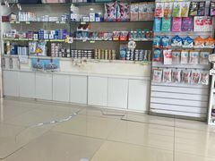-宠福鑫动物医院(立水桥分院)