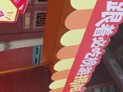 -揭阳学宫(榕城区)