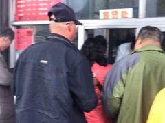 -松盛糕团店(红旗桥店)