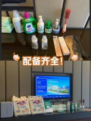 -臻康乃馨月子中心(集美店)