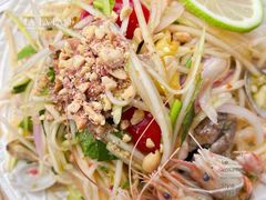 泰式酸辣海鲜青木瓜沙拉-TamTam