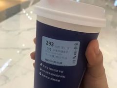 冲绳黑糖拿铁-瑞幸咖啡(宜昌国贸购物中心店)