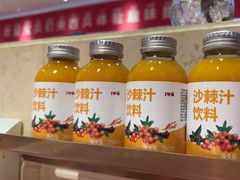 -西贝(国芳店)