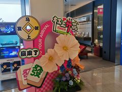 -红星美凯龙(上海沪南店)