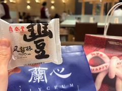 -蘭心餐厅(进贤路店)