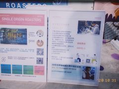 -KYO COFFEE(胶州路店)