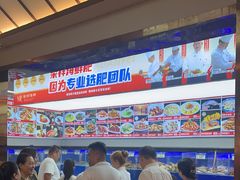 -荣祥海鲜·烟台菜(胜利路二部)
