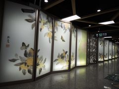 -桂林公园(地铁站)