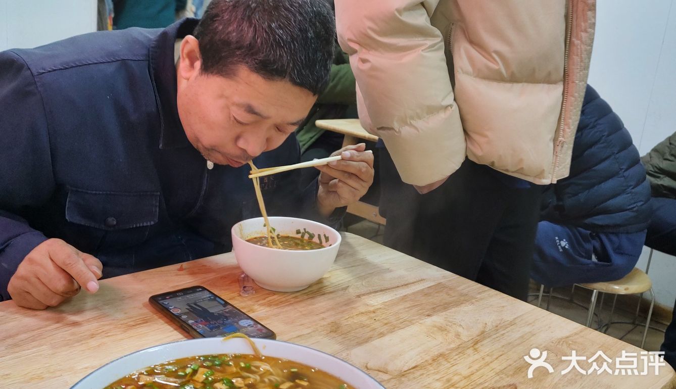 西郊一家口味出众的农家臊子面