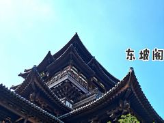 -雅达·阳羡溪山小镇中心