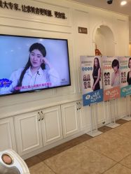 -圣嘉新医疗美容医院