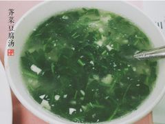 荠菜豆腐汤-蘭心餐厅(进贤路店)