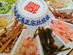 -怪噜范·老贵阳街头名小吃(鸿通城店)