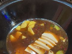 -哈尔滨烧烤·山河村铁锅炖(交大店)