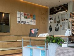 -SAANCI山池咖啡(海上世界文化艺术中心店)