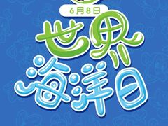 -美吉姆早教(西安万象城中心)