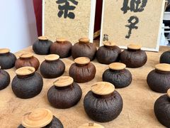 -中国农业博物馆