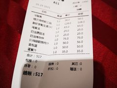 -维兰西餐(万泉河店)