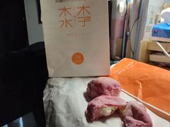 -木子木水日式烫面包(世界城光谷店)