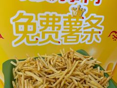 -VT101维多利广场