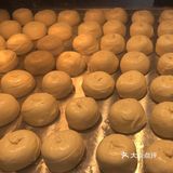 肉饼惊喜哦