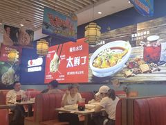 -渔家风味·鲅鱼水饺·央视展播·海鲜天津菜(开发区店)