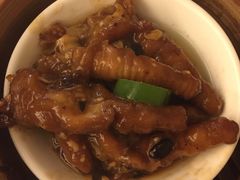 凤爪-添好运点心专门店(深水埗店)
