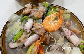 Seafood Fish Noodles