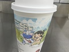 -茶百道(SKLP新光里+店)