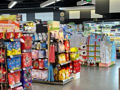 -Olé精品超市(北京合生汇店)
