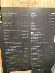 -悦诗风吟innisfree