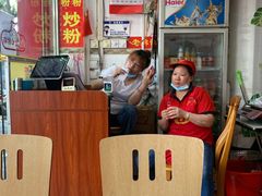 -试试看桂林米粉