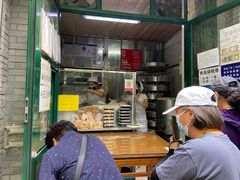门面-天泽祥·鼓楼馒头(鼓楼店)