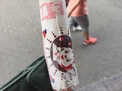 -锅儿挑面馆