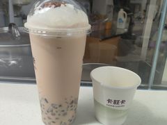 -卡旺卡(步行街一店)