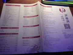菜单-胖哥俩肉蟹煲(济南世茂国际广场店)
