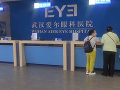 -武汉大学附属爱尔眼科医院(湖北总院)