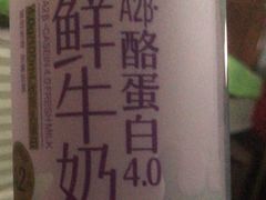 -盒马鲜生(杭州运河上街店)