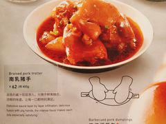 -新旺茶餐厅·早餐·夜宵(仙霞店)
